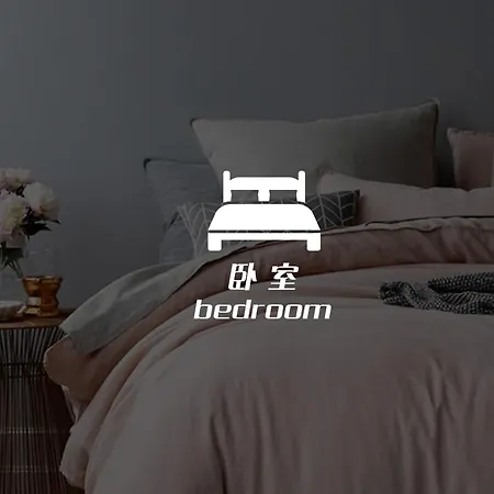 Sathon-Charoen Nakhon Condo